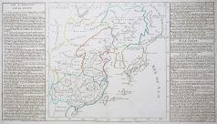 Carte géographique ancienne de l’Empire de Chine - Antique map