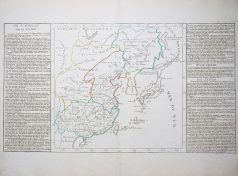 Carte géographique ancienne de l’Empire de Chine - Antique map