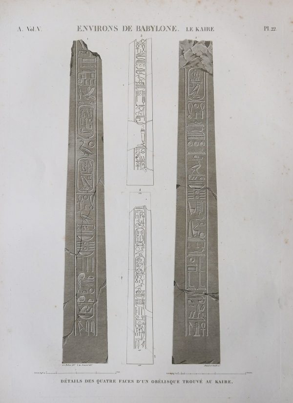 Gravure ancienne - Babylone - Le Caire