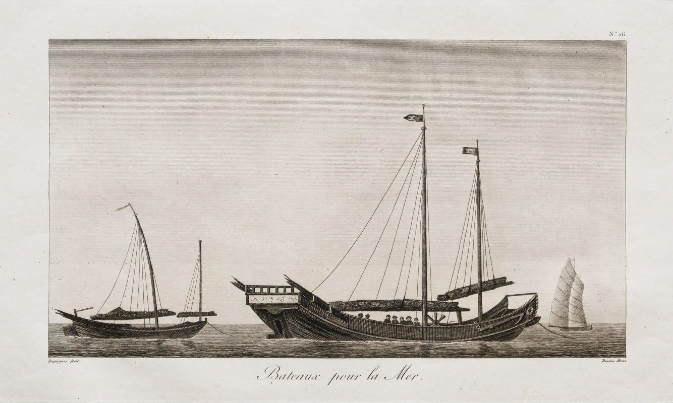 Gravure Ancienne Bateau Marine Par OZANNE - Paysage Authentique Du XVIIIème