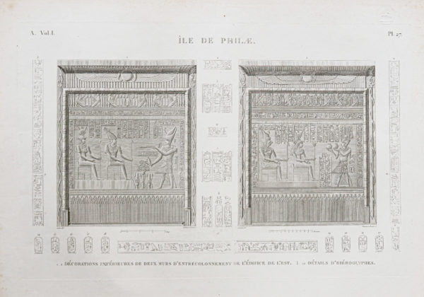 Gravure ancienne - Île de Philae
