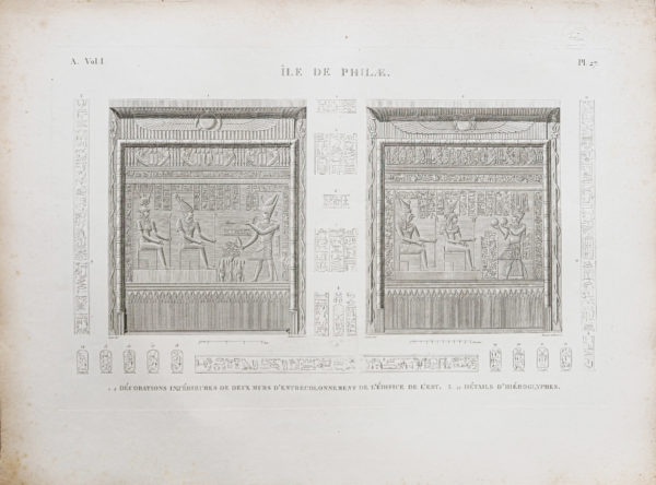 Gravure ancienne - Île de Philae