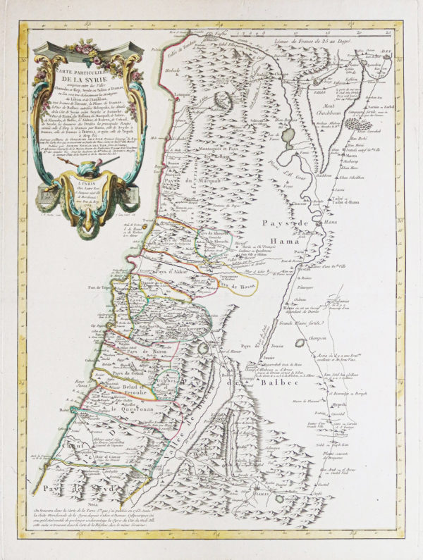 Carte géographique ancienne de la Syrie
