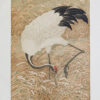Lithographie ancienne - Japon
