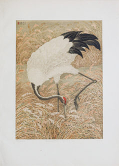 Lithographie ancienne - Japon