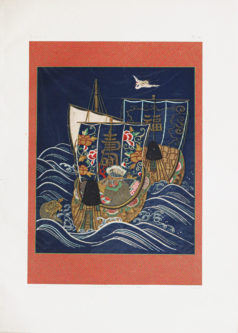 Lithographie ancienne - Japon