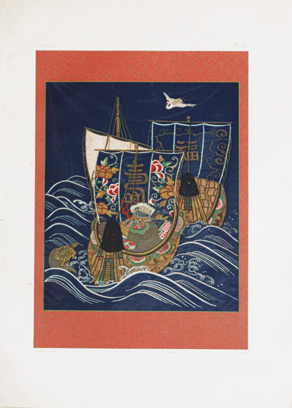 Lithographie ancienne - Japon