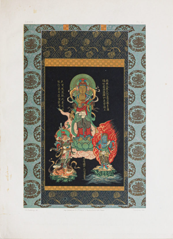 Lithographie ancienne - Japon