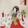 Kunisada Utagawa (1786-1865)