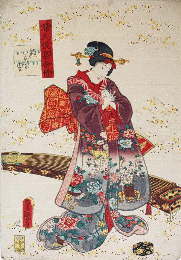 Kunisada Utagawa (1786-1865)