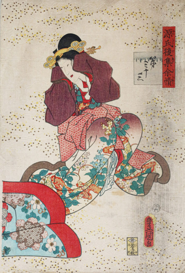 Kunisada Utagawa (1786-1865)