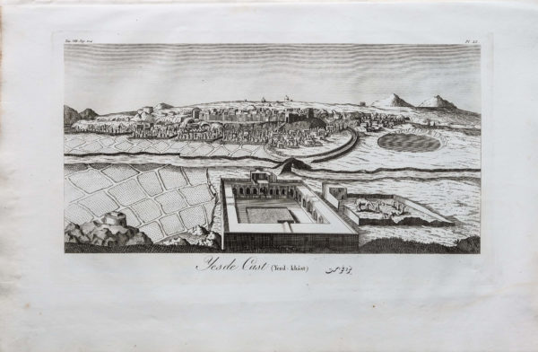 Gravure ancienne - Izadkhvast - Yesde Cast - Iran