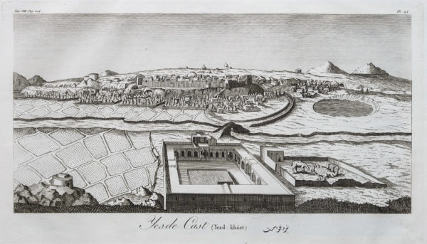 Gravure ancienne - Izadkhvast - Yesde Cast - Iran