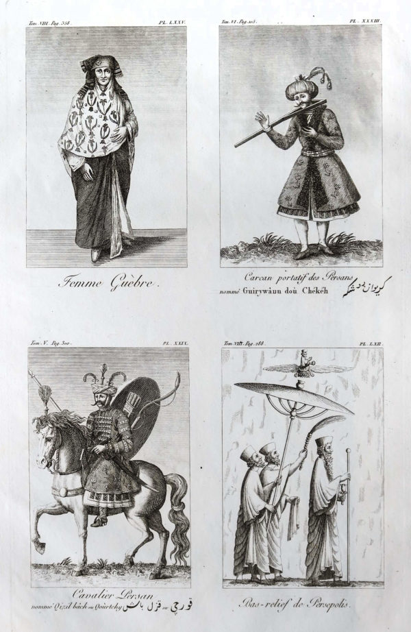 Gravure ancienne - Figures Perses