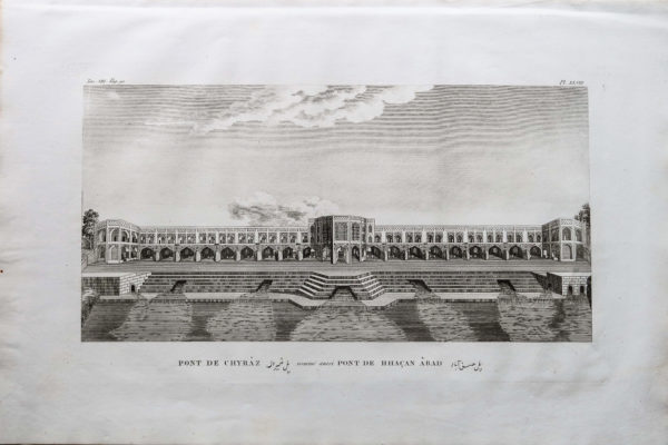 Gravure ancienne - Pont de Khajou - Chyraz - Ispahan – Image 2
