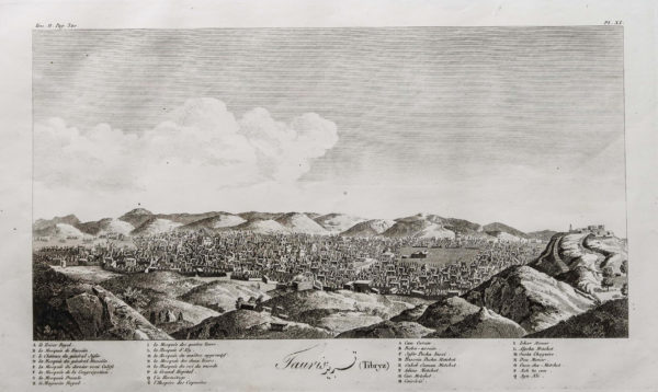Gravure ancienne - Erevan - Irivan - Arménie