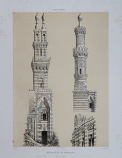 Lithographie ancienne - Minarets - Art arabe