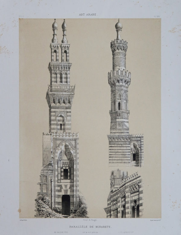 Lithographie ancienne - Minarets - Art arabe