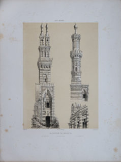 Lithographie ancienne - Minarets - Art arabe