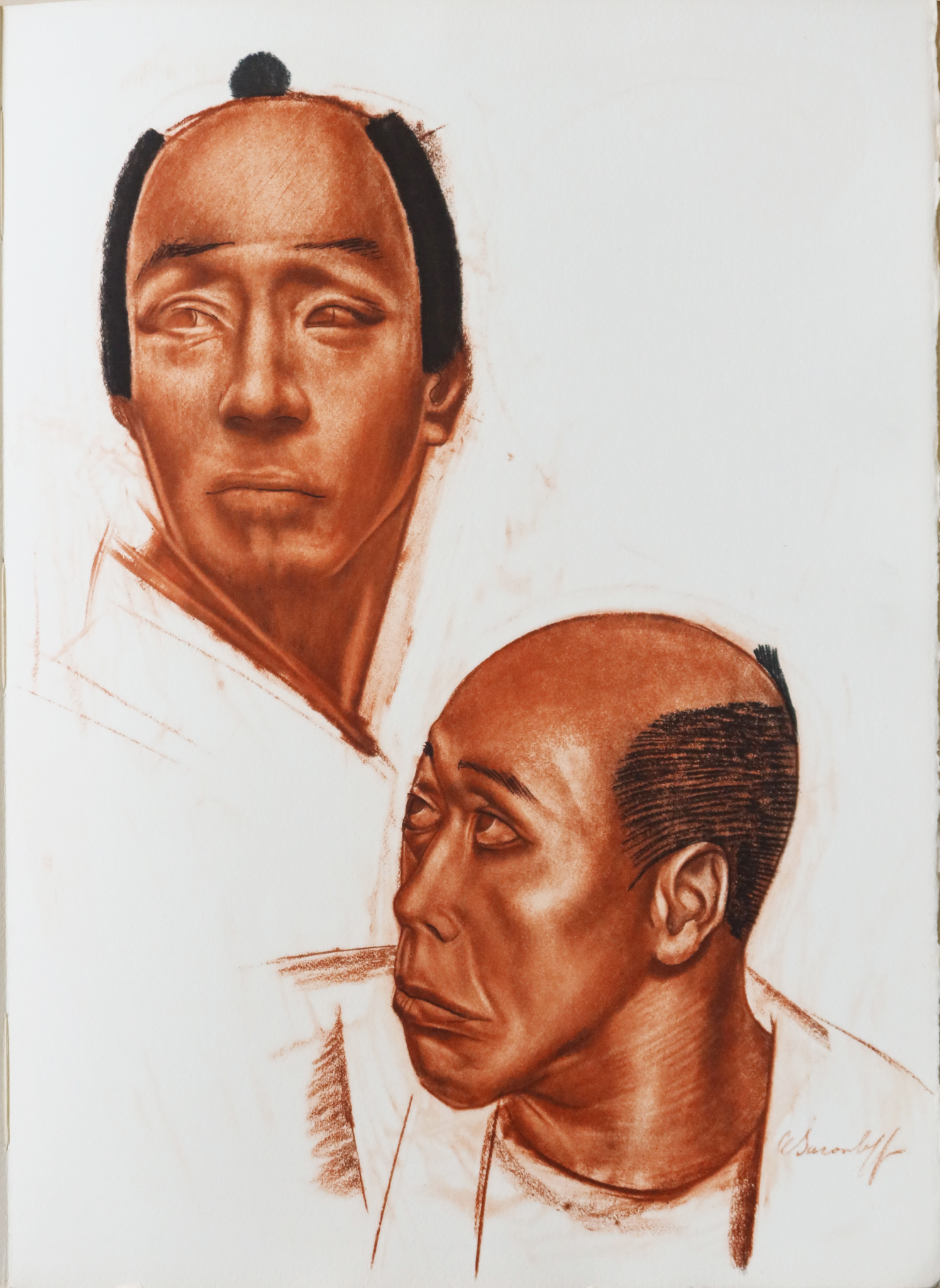 Théâtre japonais - Kabuki