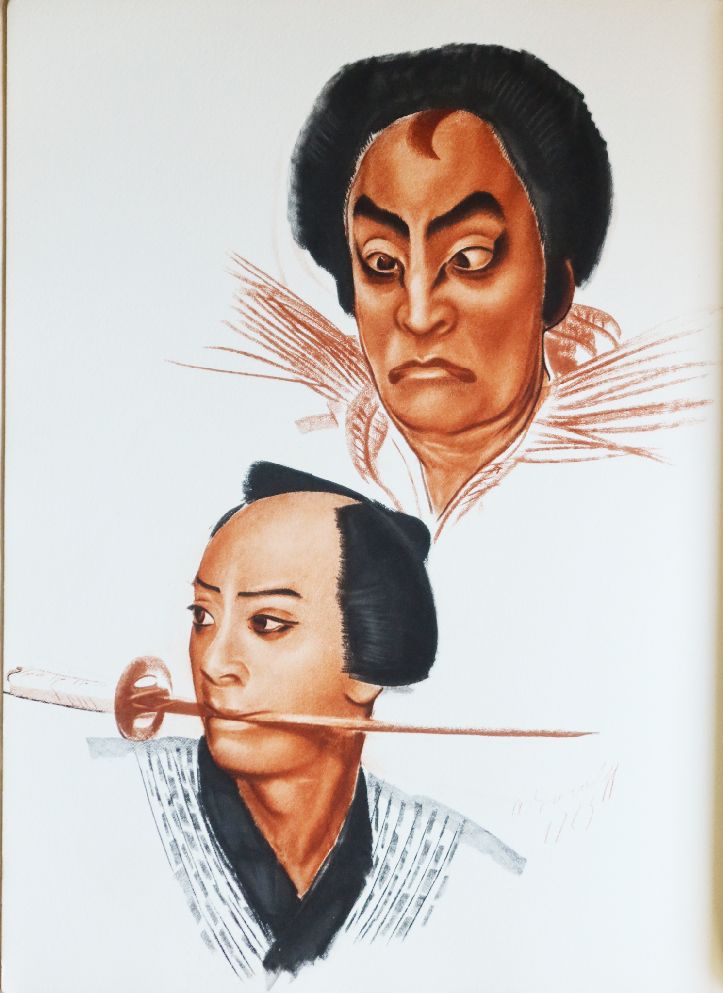 Théâtre japonais - Kabuki – Image 3
