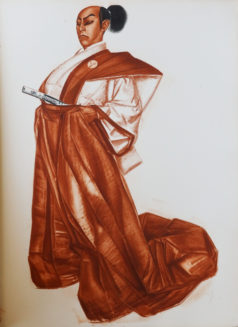 Théâtre japonais - Kabuki