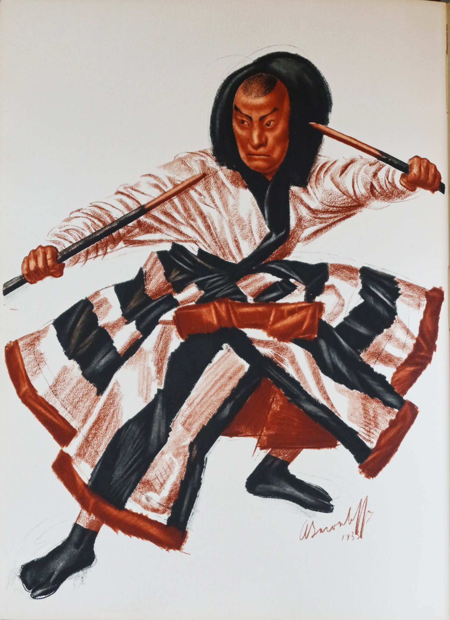 Théâtre japonais - Kabuki