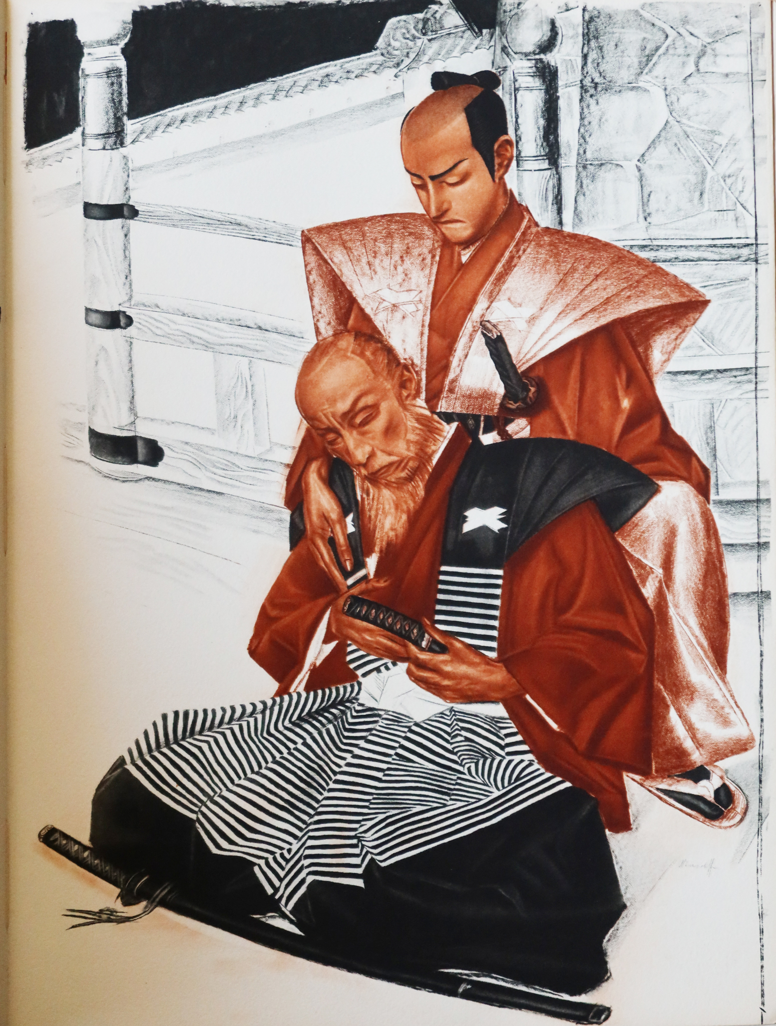 Théâtre japonais - Kabuki