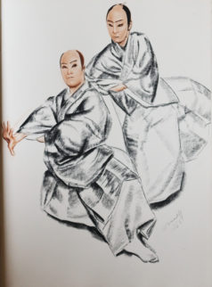 Théâtre japonais - Kabuki