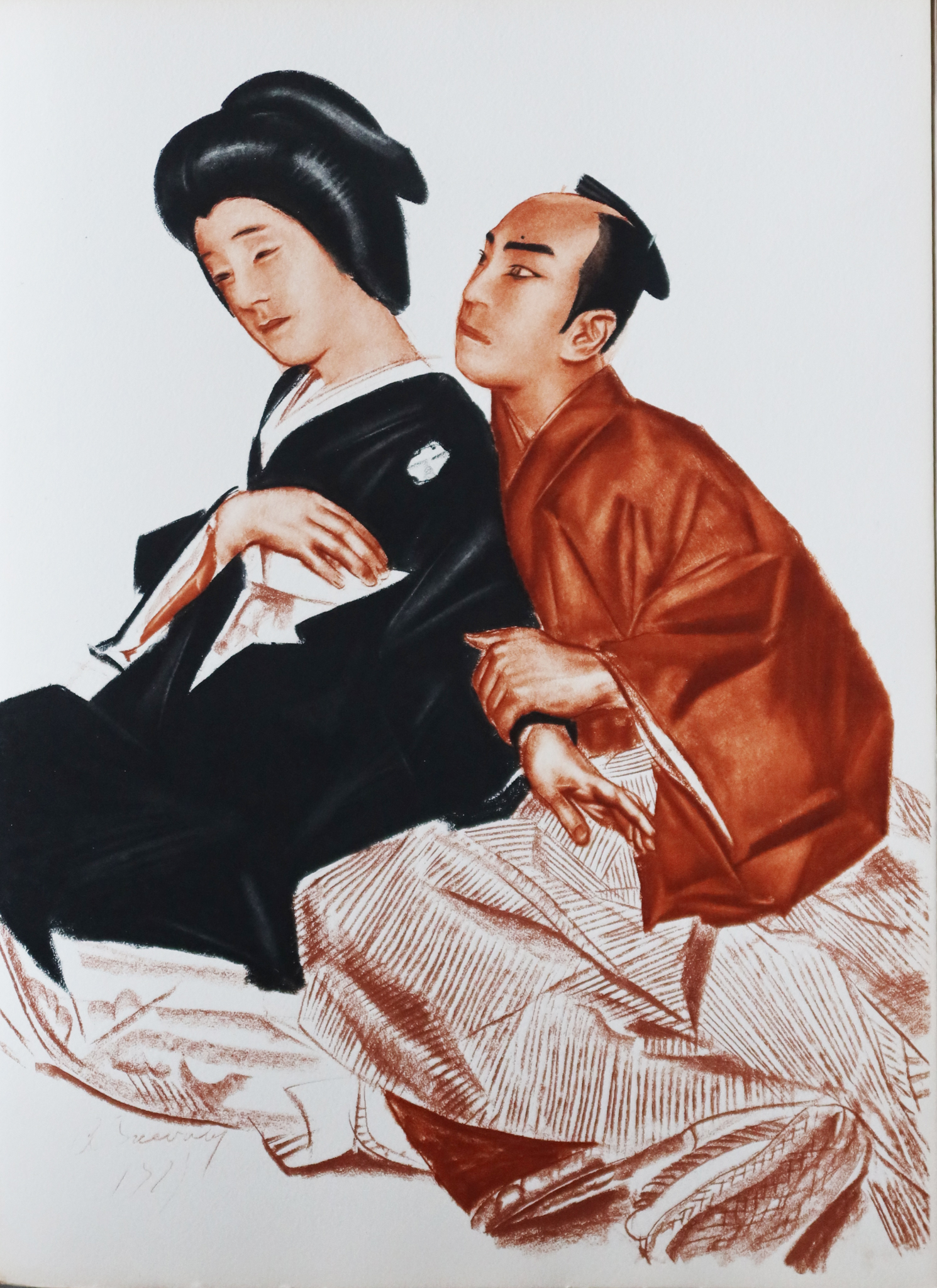 Théâtre japonais - Kabuki – Image 4