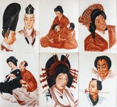 Théâtre japonais - Kabuki