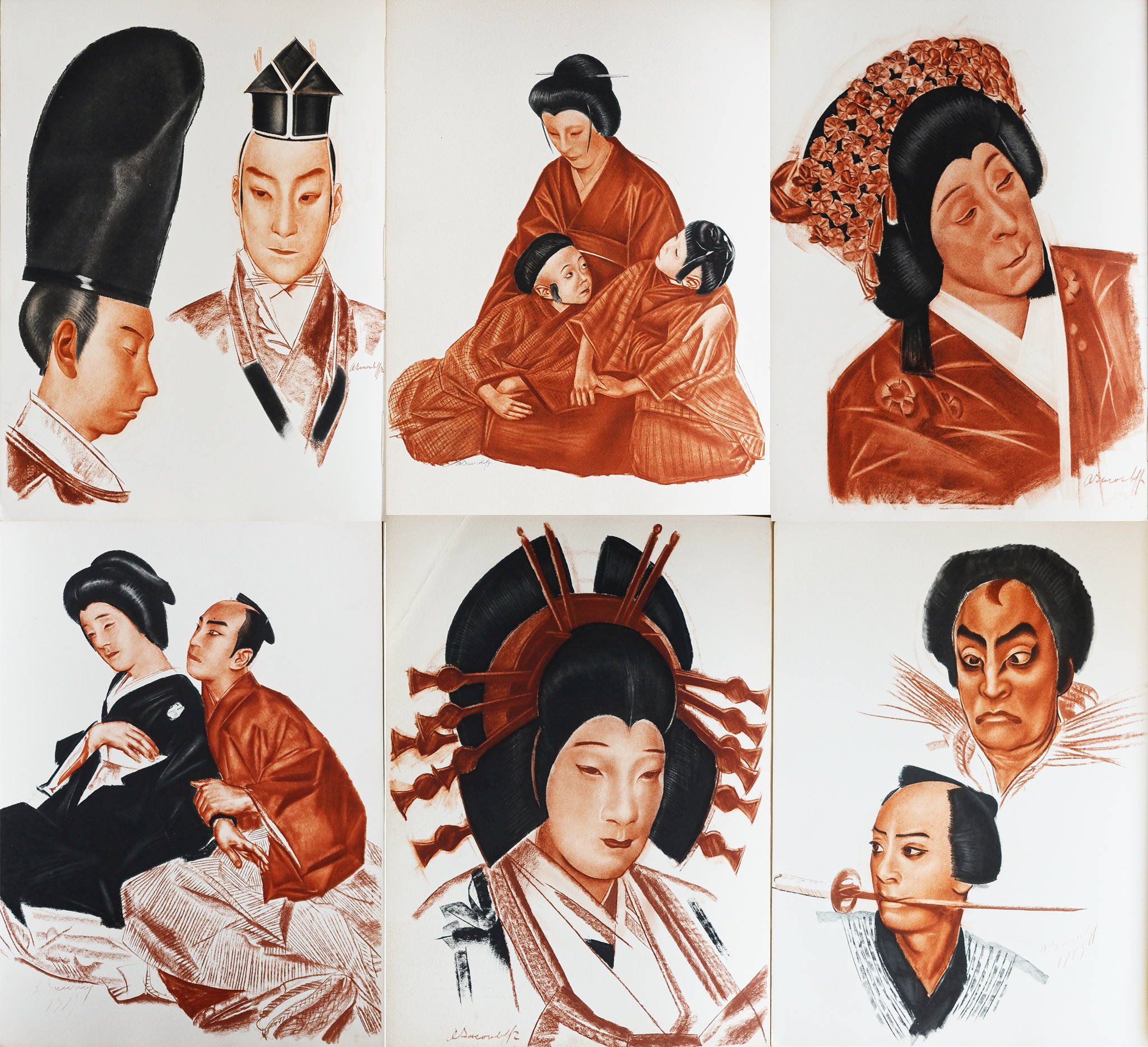 Théâtre japonais - Kabuki