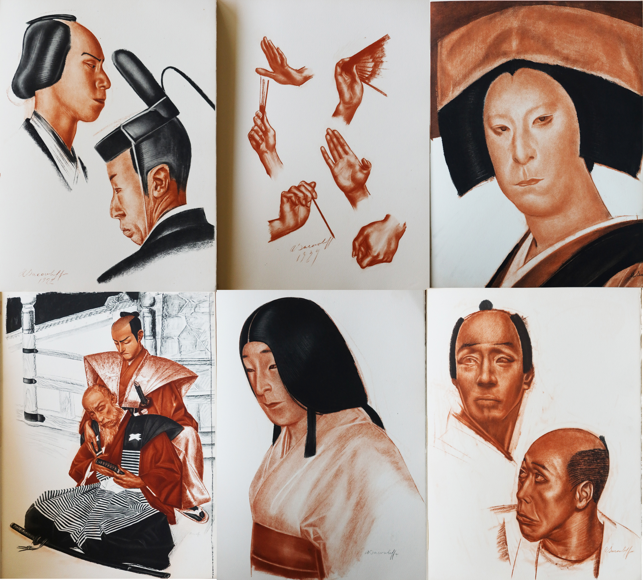 Théâtre japonais - Kabuki