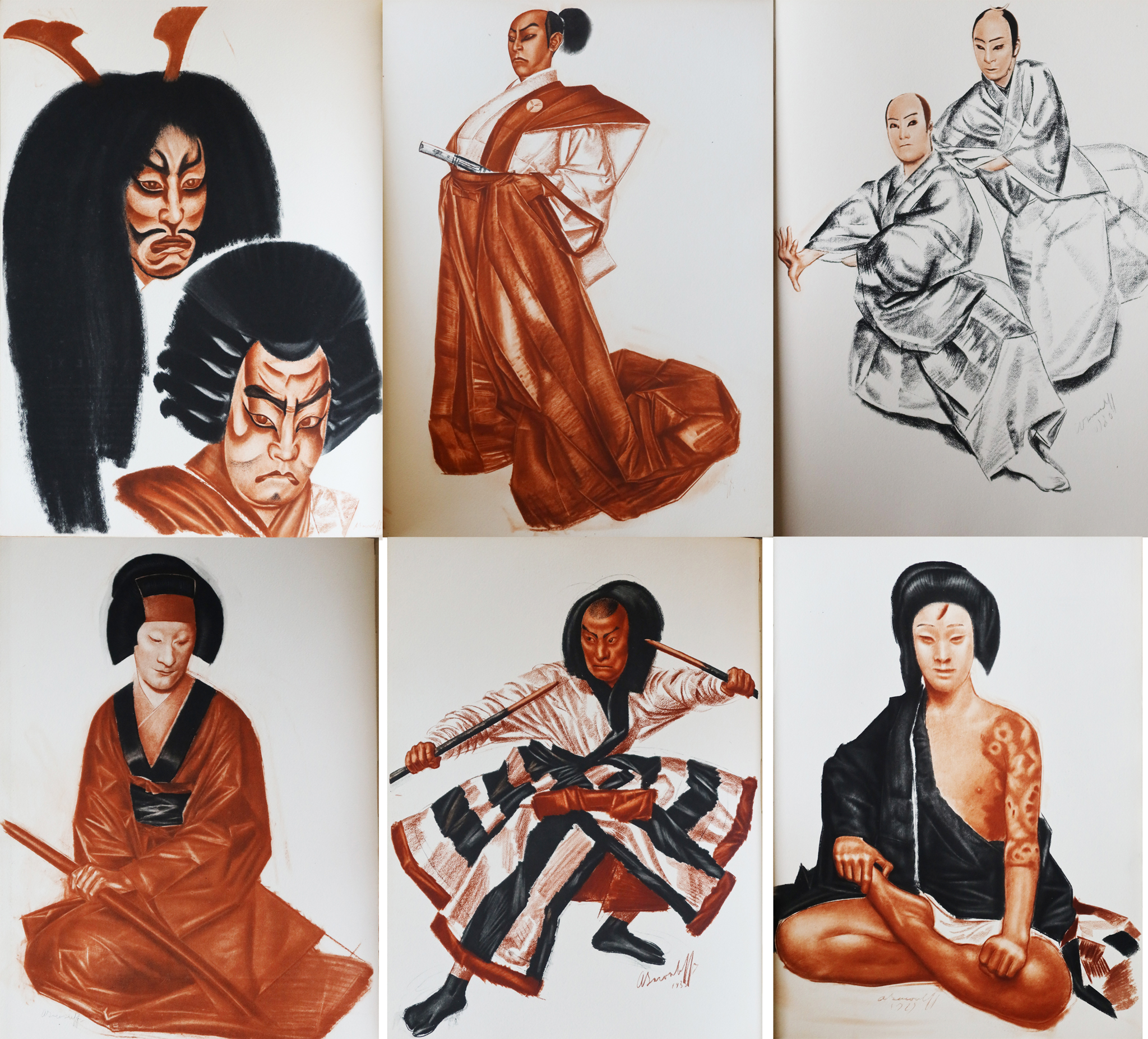 Théâtre japonais - Kabuki