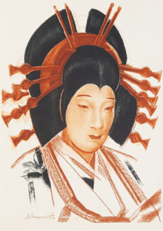 Le théâtre japonais - Courtisane - Kabuki