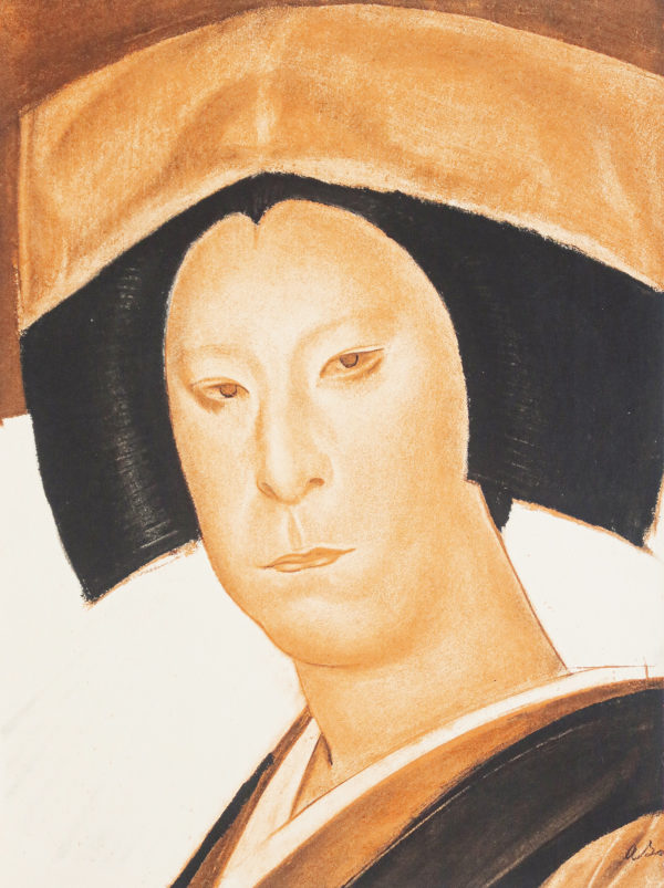 Le théâtre japonais – Nakamura Utaemon - Kabuki