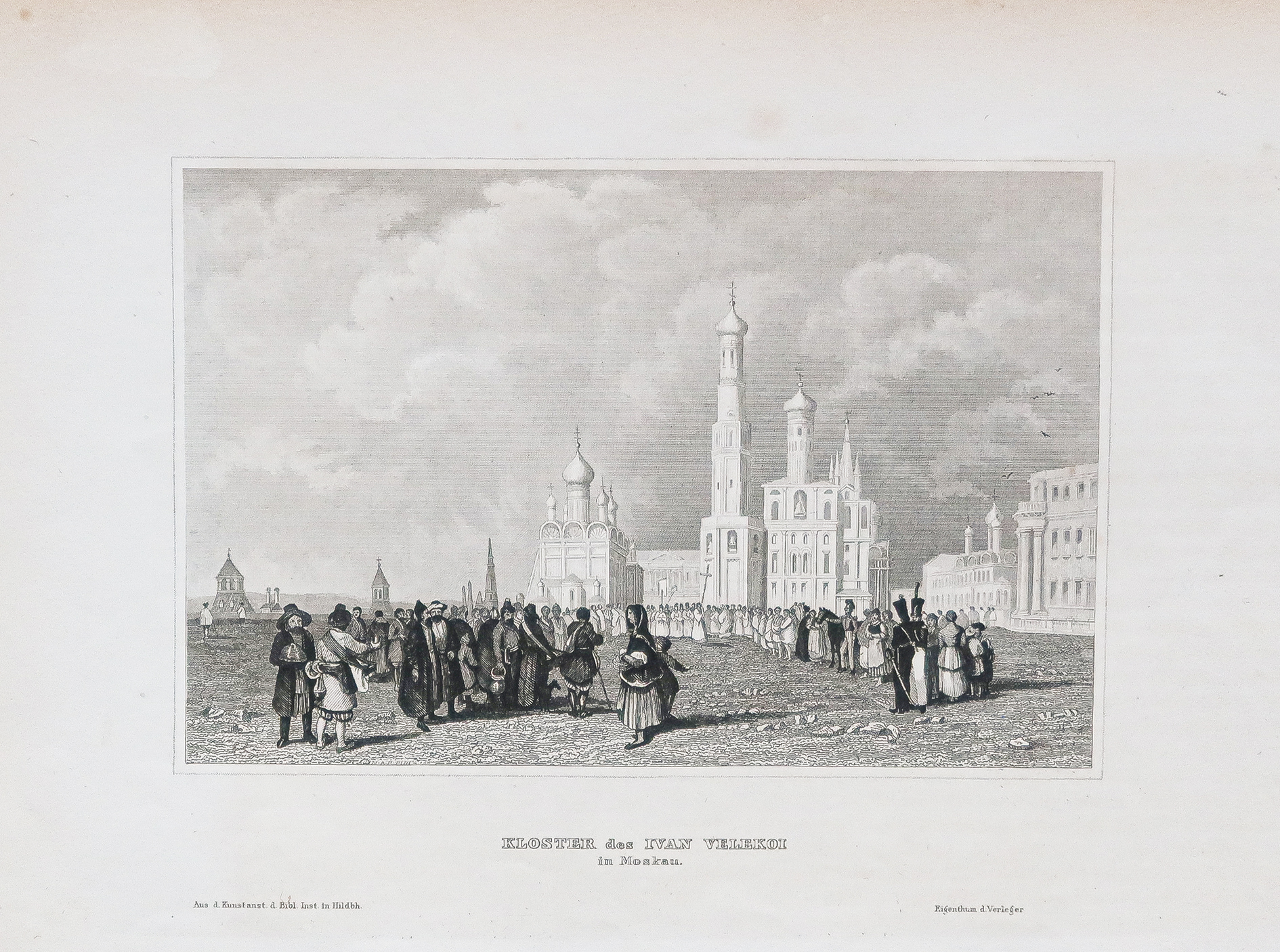 Gravure ancienne de Moscou