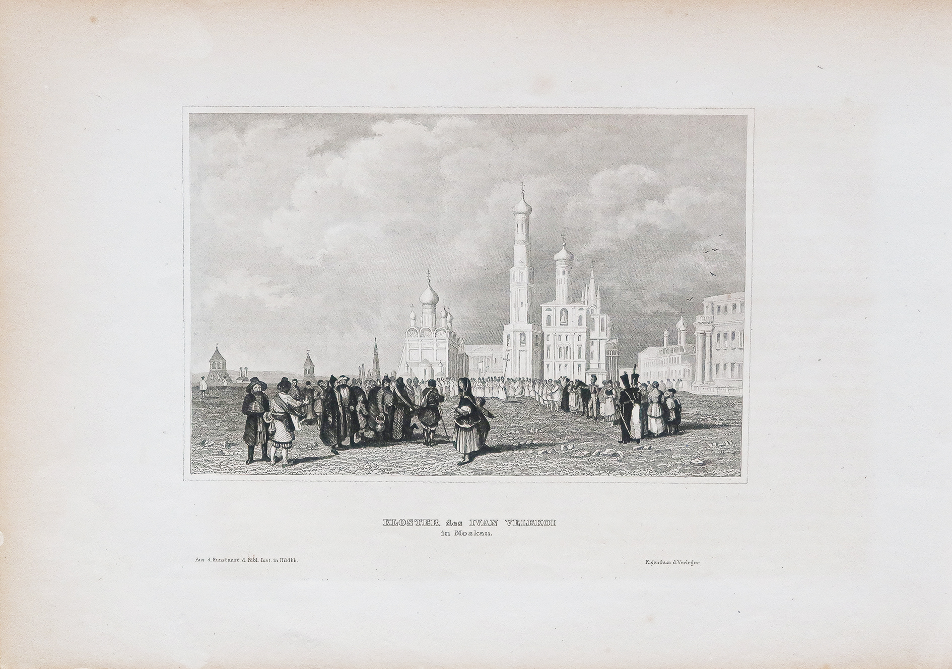 Gravure ancienne de Moscou