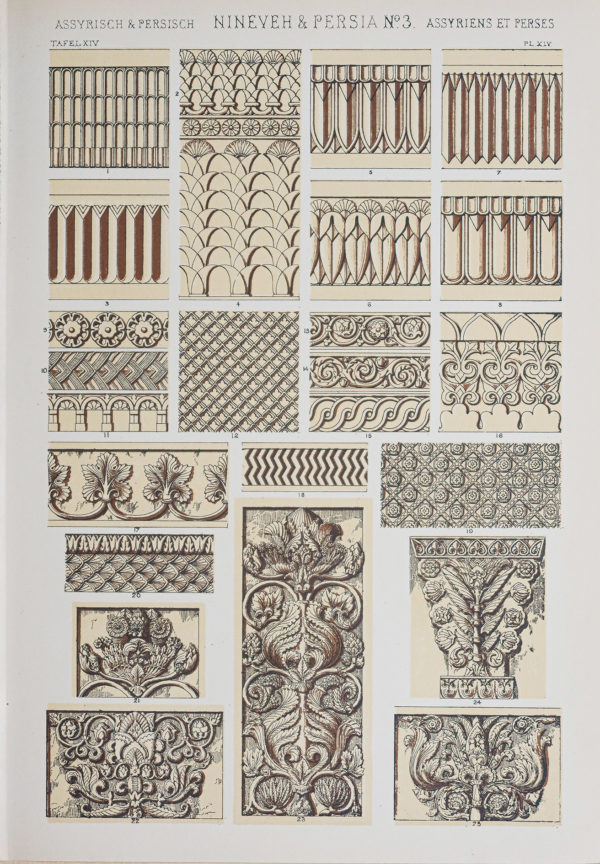 Architecture assyrienne et perse