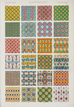 Ornementation - Egypte n°7